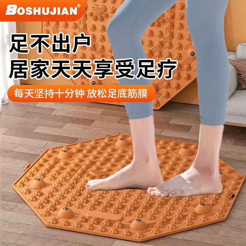 指压板脚底全身按摩垫超大加厚款按压脚底板脚踩穴位疏通神器