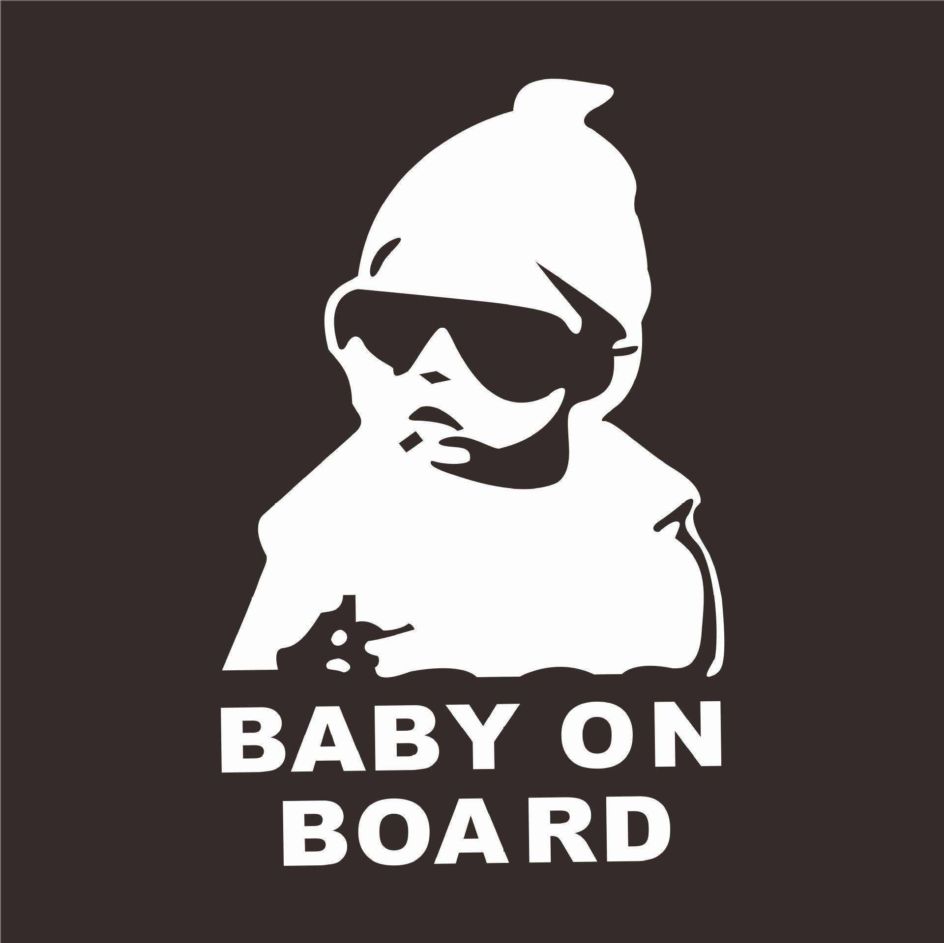 跨境麦超小孩车身反光车贴汽车贴纸 baby on board警示贴划痕贴纸,汽车用品/电子/清洗/改装,汽车装饰贴/反光贴,淘宝优惠券,粉丝福利购,淘宝优惠卷