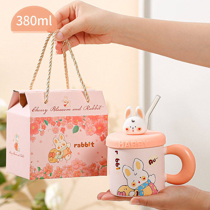 可爱小萌兔吸管杯家用闺蜜马克杯公室女生喝水杯子礼盒陶瓷,餐饮具,马克杯,淘宝优惠券,粉丝福利购,淘宝优惠卷