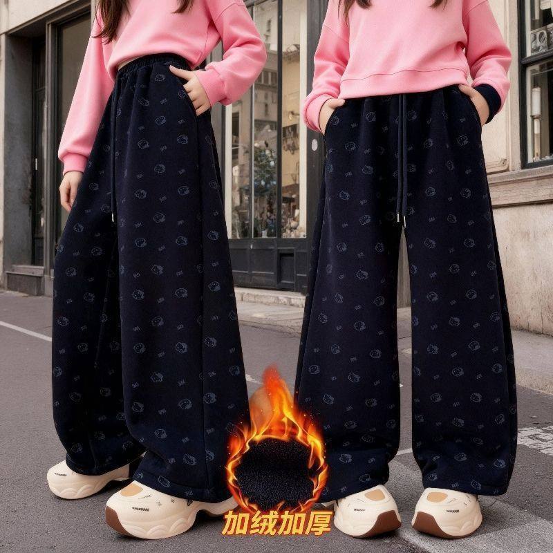 秋冬款儿童加绒加厚阔腿裤女童休闲长裤中大童直筒裤女孩宽松裤子,童装/婴儿装/亲子装,裤子,淘宝优惠券,粉丝福利购,淘宝优惠卷