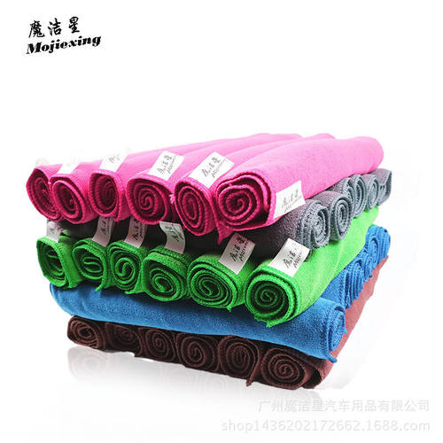 超细纤维汽车洗车毛巾 车用擦车巾30*60cm擦车布 打蜡毛巾厂家