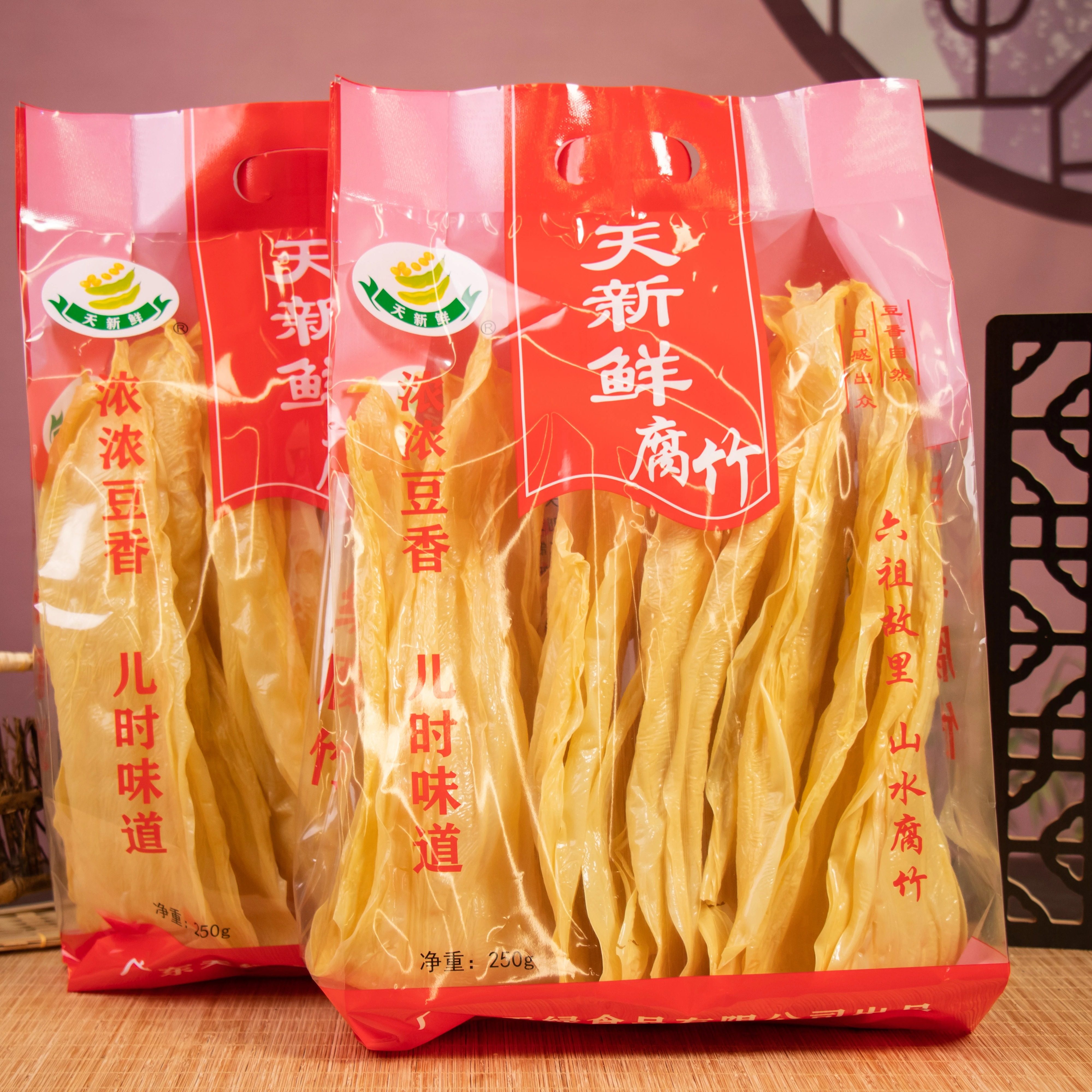 黄豆腐竹 250g/袋 黑豆豆香浓郁 爽口软滑 螺蛳粉原料,粮油调味/速食/干货/烘焙,豆腐皮/腐竹/豆制品干货,淘宝优惠券,粉丝福利购,淘宝优惠卷