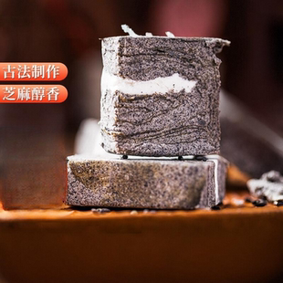 法根杭州特产黑芝麻重麻酥糖散装麻酥糖老年人糕点心零食小吃500g