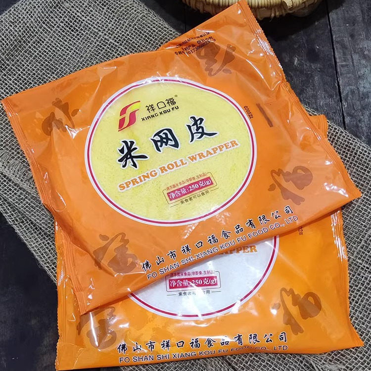 祥口福米网皮丝网皮薄饼网状春卷皮早餐黄白两色油炸酒店半成品,粮油调味/速食/干货/烘焙,包点,淘宝优惠券,粉丝福利购,淘宝优惠卷