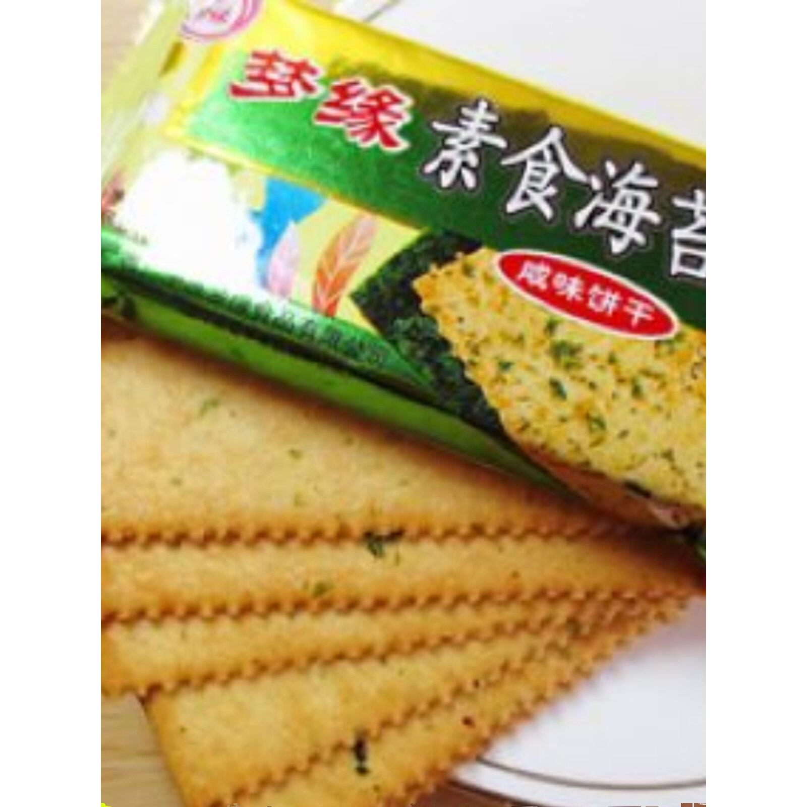 梦缘素食海苔咸味饼干250克散称独立小包装办休闲薄脆多口味零食