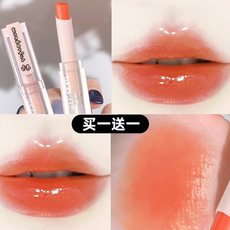 【买贵必赔】水润变色润唇膏