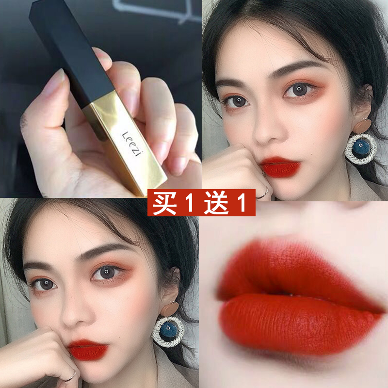 【官方正品】小金条口红