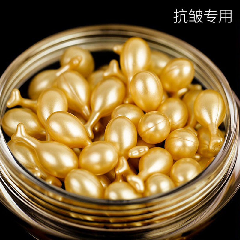 研春堂富勒烯胎盘素胶囊精华原液羊胎素收缩毛孔修颜保湿补水正品