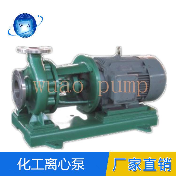 直联式IHW型 Cr30A CD4MCU耐磨不锈钢化工离心泵 砂泥物料纸浆泵
