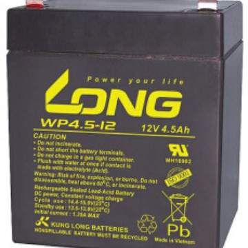 广隆蓄电池WP4-12/12V4AH/4.5/5/7.2/12/17/18/20铅酸蓄电池电源