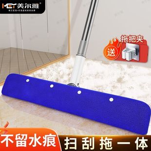 美尔雅硅胶魔术扫把专用抹布魔术布套保洁扫把拖地刮水器懒人神器