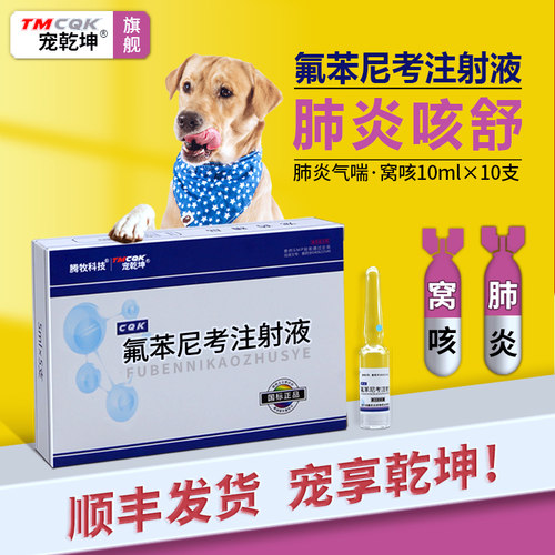 正品国标扫码可追溯查真伪