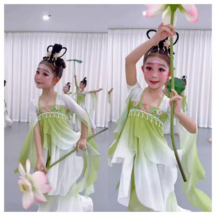 儿童古典舞演出服女江南可采莲舞蹈如梦令荷花荷叶道具服装