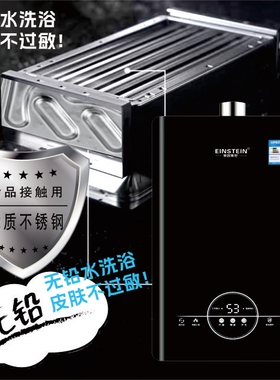 EINSTEIN（家电） SQ30-B4