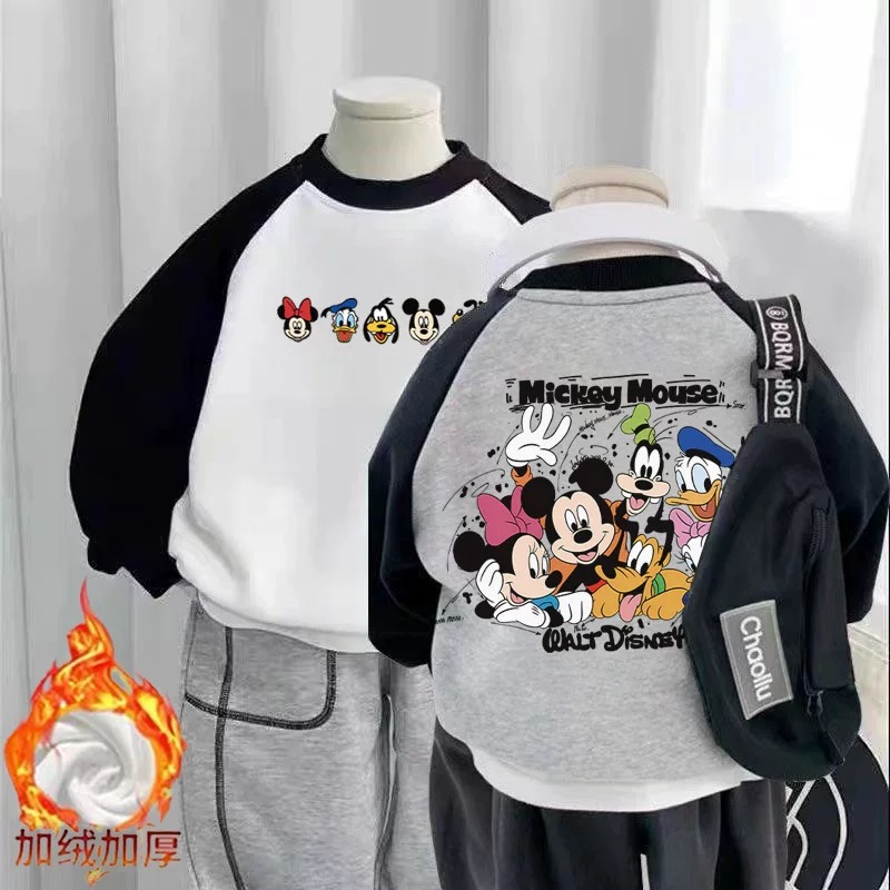 儿童加绒卡通米奇卫衣冬季男童冬装女宝宝加厚秋冬款儿童保暖上衣