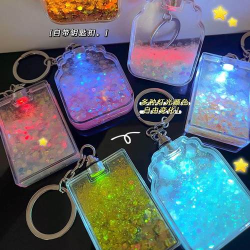透明流沙入油咕卡闪光流沙砖流沙咕卡diy闪光咕盘便携钥匙扣摆件
