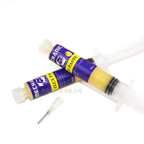 维修佬助焊膏 BGA焊油 电脑手机芯片返修焊膏 维修助焊剂电线焊接