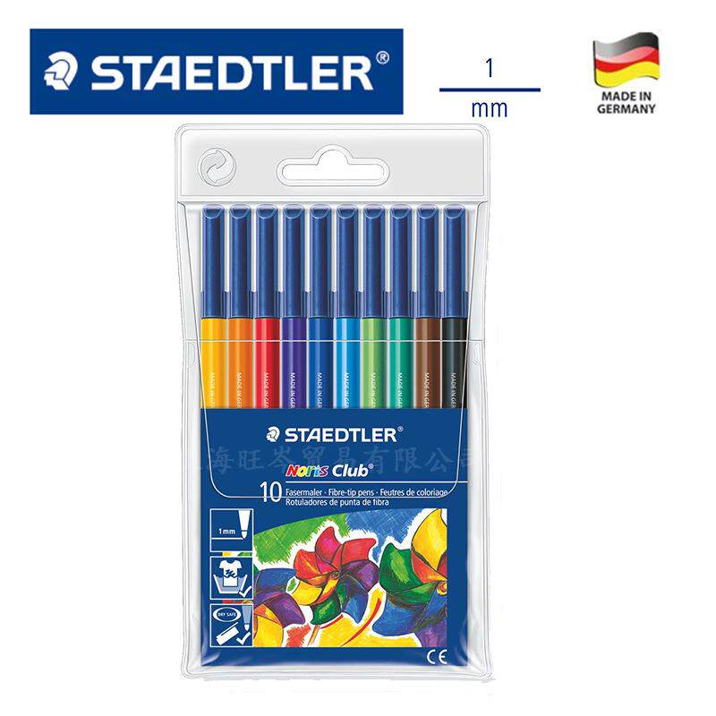 STAEDTLER 施德楼 326 WP10 10色水彩笔套装 安全环保 可水洗