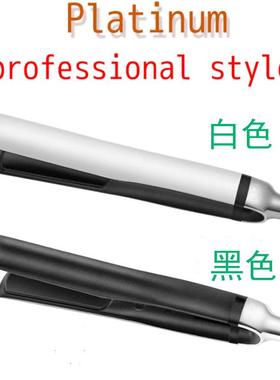 外贸platinum 直发器 professional styler二合一卷直两用夹板