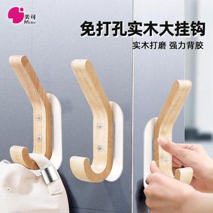 免打孔大号无痕粘贴实木挂钩衣帽架木质门后墙壁衣柜挂大衣服粘钩