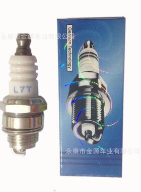 L7TC火花塞 2冲程火花塞2冲发动机小跑车小越野49cc火花塞