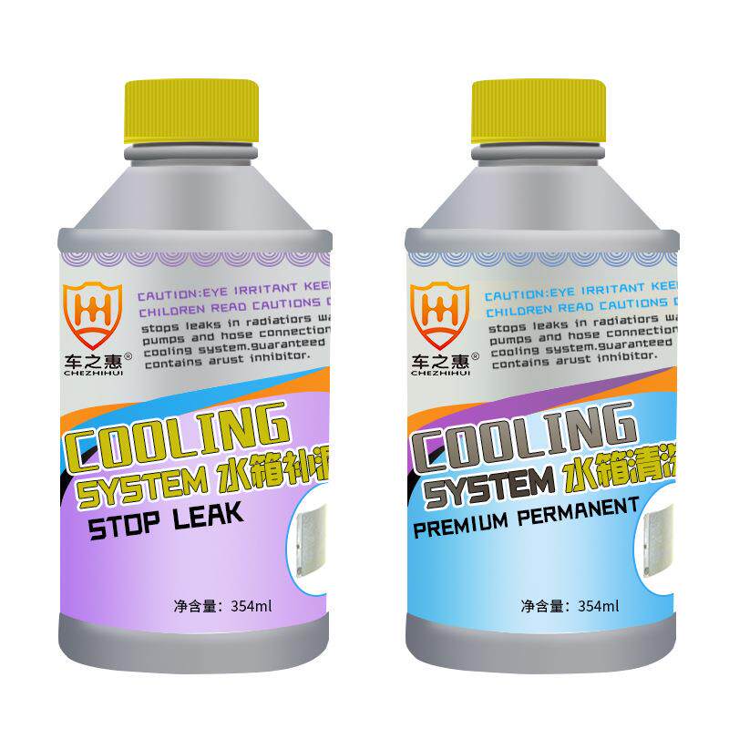 车之惠水箱清洗剂 354ml汽车水箱除垢密封止漏车用堵漏剂汽车用品