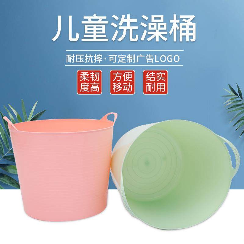 厂家直发 加厚儿童洗澡桶泡澡沐浴桶小孩婴儿泡澡桶 宝宝游泳澡盆