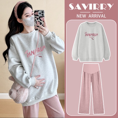 孕妇装秋冬季新款宽松卫衣两件套