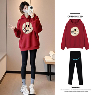 时尚 秋冬连帽卫衣孕妈宽松上衣鲨鱼裤 休闲两件套潮 2025新款 孕妇装