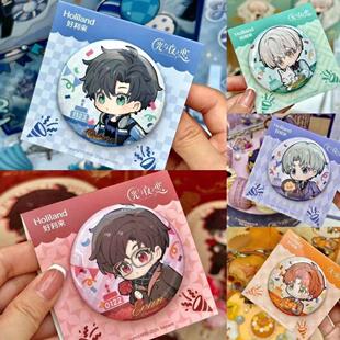 光与夜之恋好利来联名胸章吧唧齐司礼夏鸣星查理苏萧逸陆沉徽章