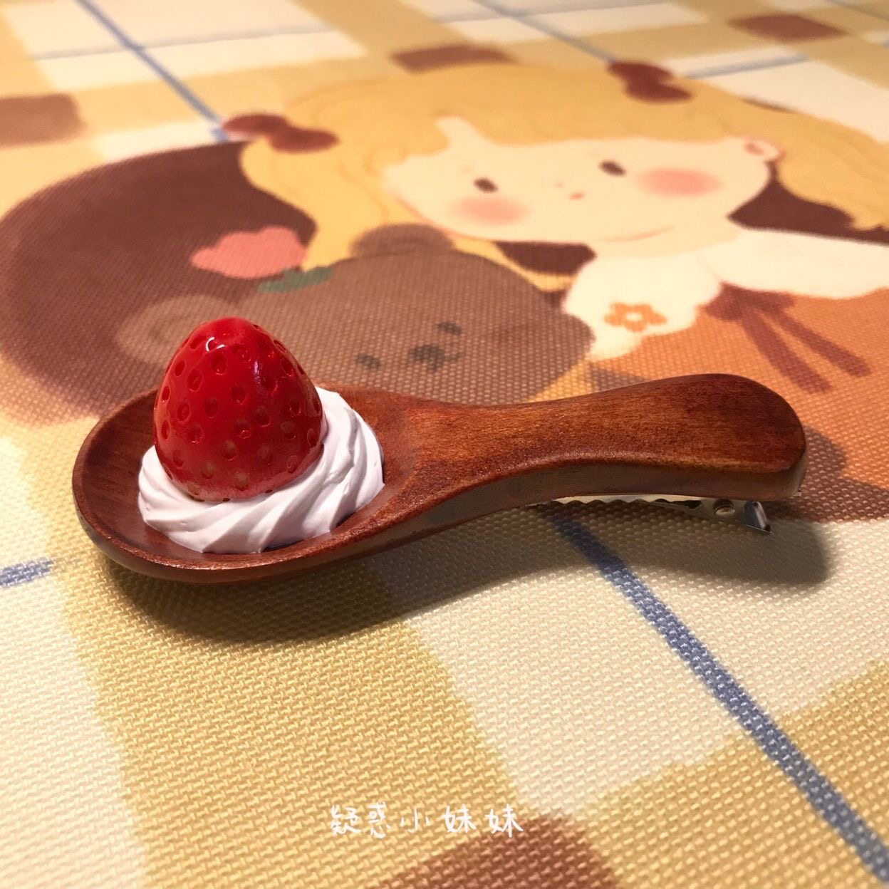 草莓奶油勺子发夹日系可爱仿真食物原创水果边夹日系发夹二次元