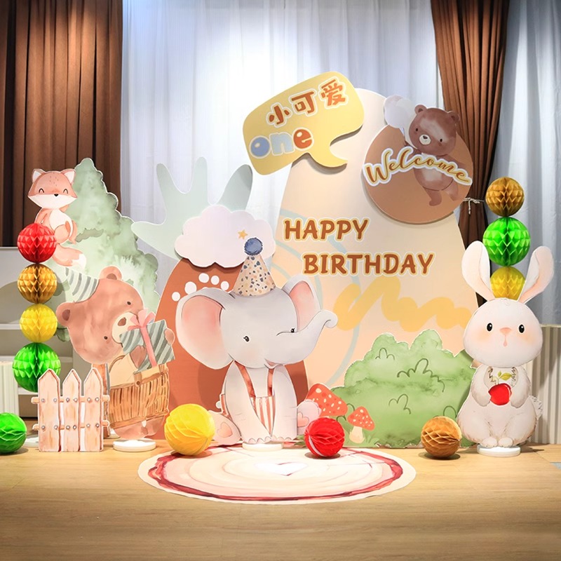 森系宝宝周岁生日场景布置装饰满月酒百天宴男女手绘动物kt板定制