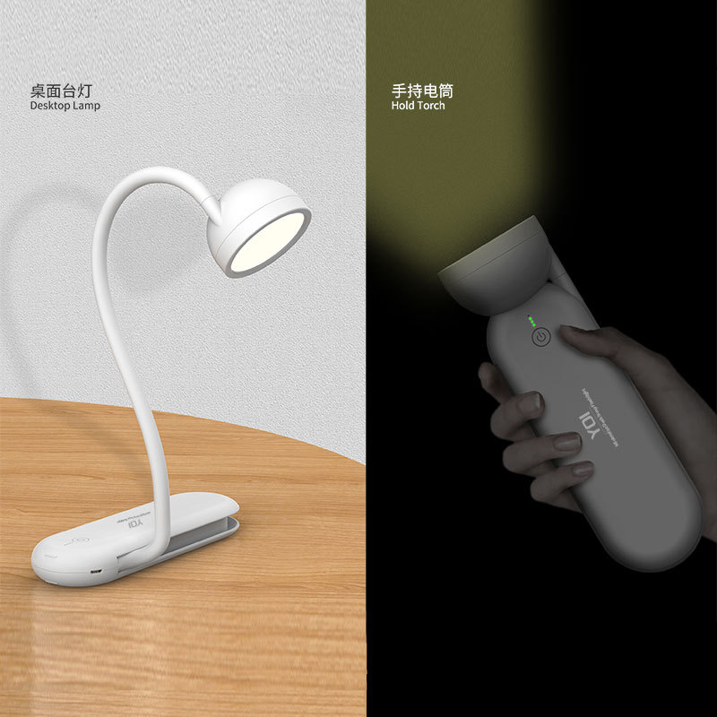 创意台灯学生专用护眼学习宿舍