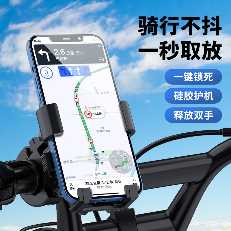 新升级自行车支架摩托车电动车