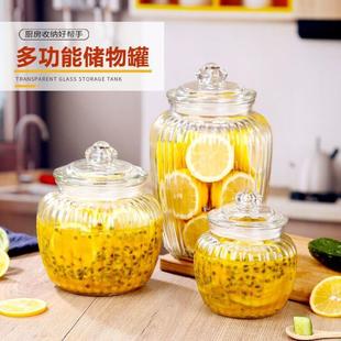 泡菜坛子玻璃瓶密封罐带盖家用腌制酸菜咸菜罐大号储物玻璃缸泡酒