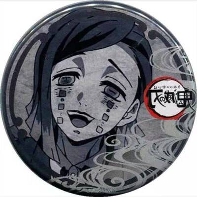 鬼灭之刃 绫木累dining吧唧 下弦五魇梦小梅堕姬日谷底谷子礼物