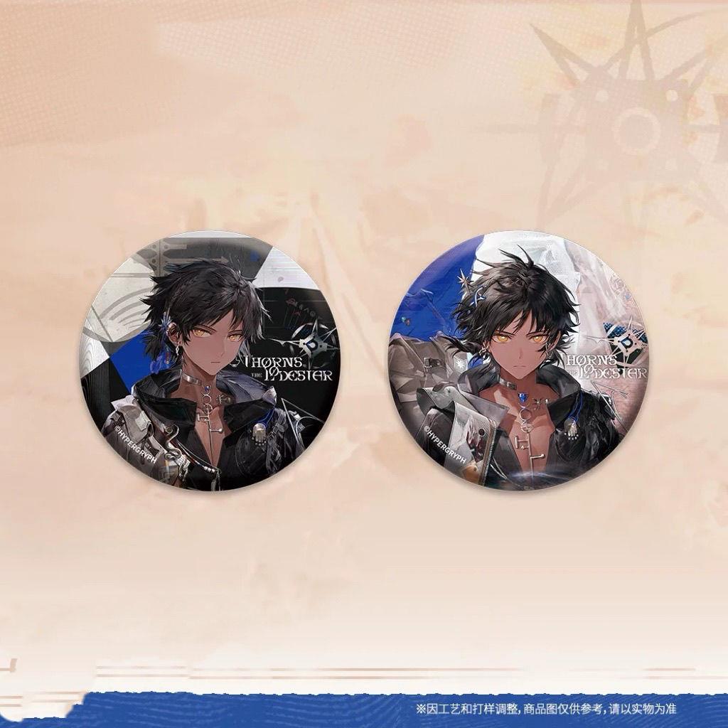 自制/明日方舟 角色徽章组-引星棘刺套装 吧唧 代餐 现货