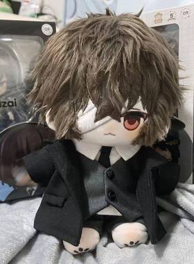 文豪野犬太宰治可爱20CM棉花娃娃属性失格猫猫玩偶同人周边一整套