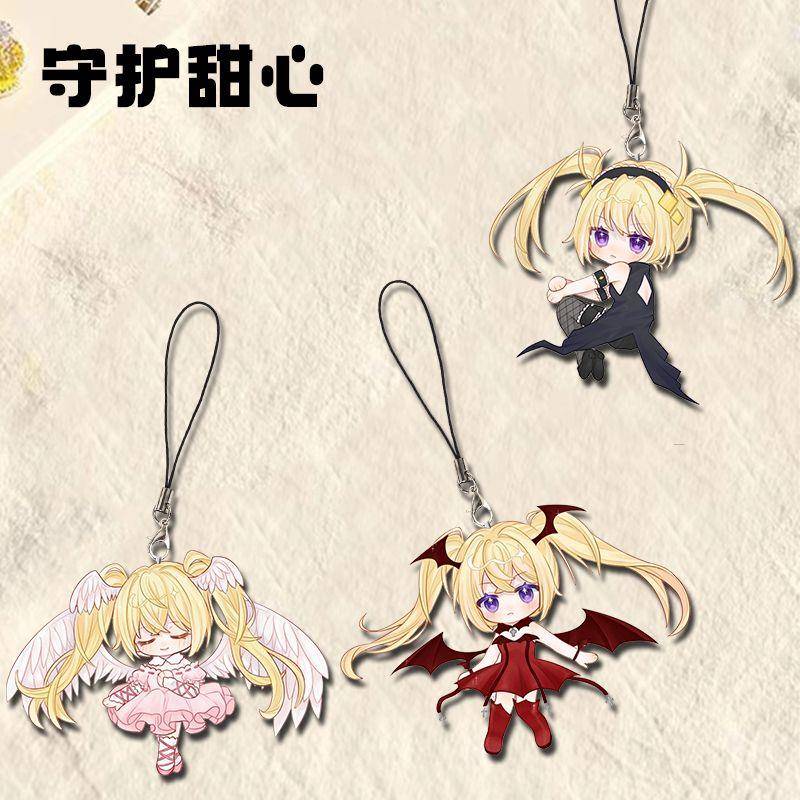 守护甜心周边手机链挂绳月咏歌呗挂件装饰可爱卡通挂绳送朋友礼物