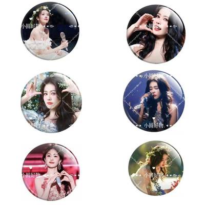 适用新款白鹿绝美便宜吧唧徽章58mm马口铁物料日谷底