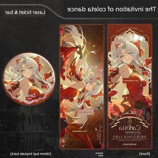 明超柯莱塔舞会邀请周边颗粒珠光激光票7*20cm马口铁徽章萤火虫漫