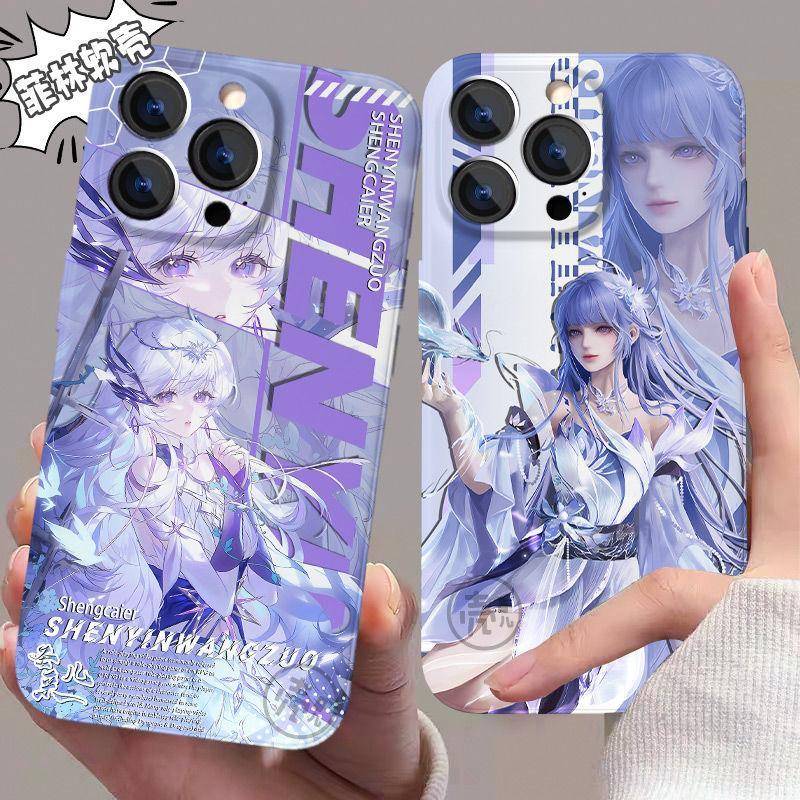 神印王座龙皓晨圣采儿周边手机壳适用华为mate60荣耀小米14一加13