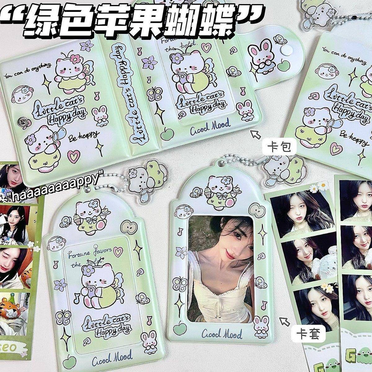 ins高颜值绿色苹果蝴蝶小猫三寸信封卡包小卡收纳册饭卡收纳证件