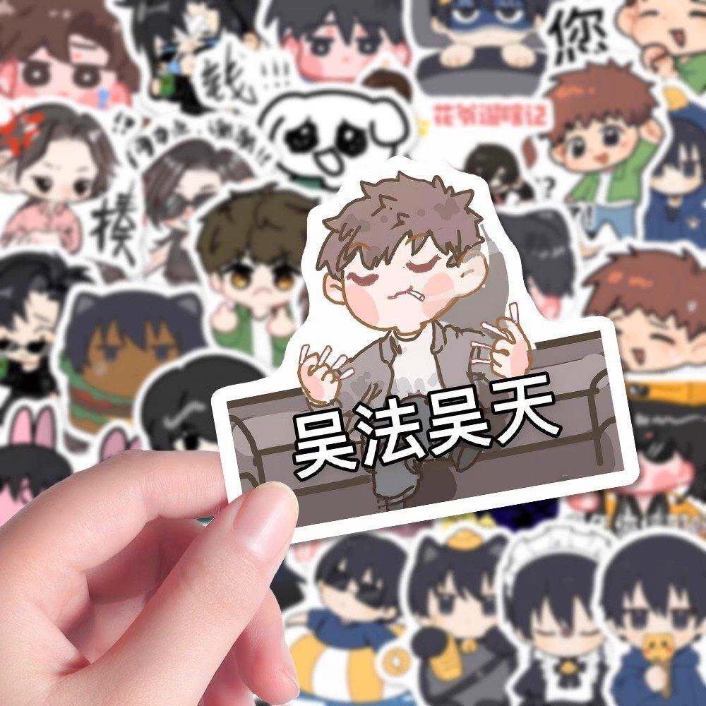 130张盗墓笔记表情包无邪黑瞎子卡通可爱防水贴纸创意装饰diy贴