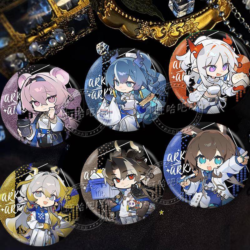 阿米娅黍年林夕重岳左乐联动Q版同款双闪吧唧明日方舟徽章谷子