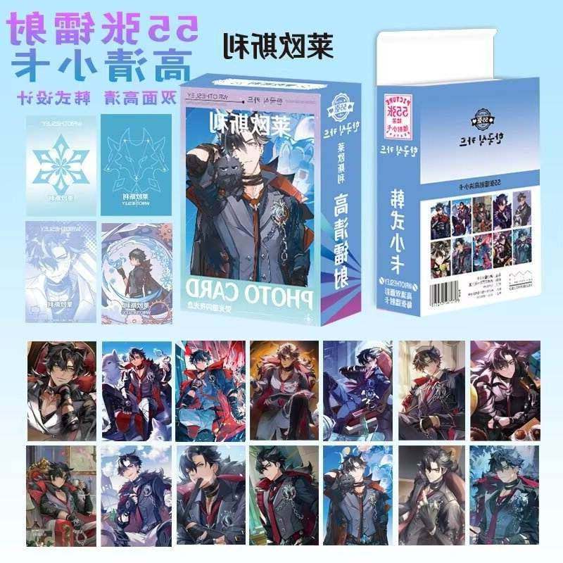 莱欧斯利镭射小卡周边LOMO卡55张拍立得照片卡片3寸同款ins风珍藏