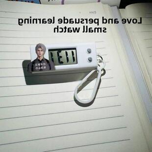 恋与深空小挂表恶搞秦彻祁煜沈星学生考试专用静音电子表书包挂件