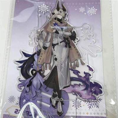 日谷散货明日方舟agf 2025 死芒爱布拉娜立牌有底座 原袋未拆