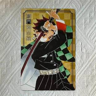 鬼灭之刃妖娆炭灶门炭治郎JS 日版明信片