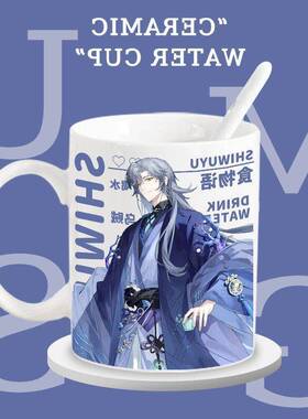 食物语goodslove联动时装二次元周边陶瓷杯马克杯喝水杯子咖啡杯